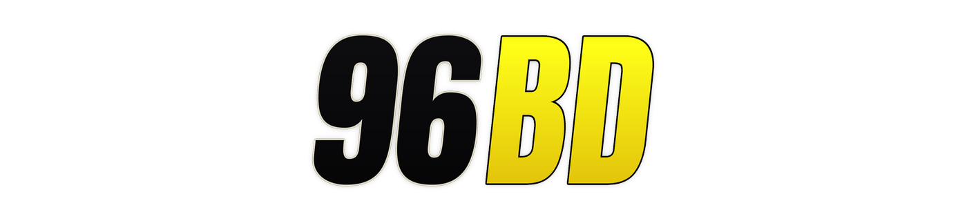 96bd লোগো